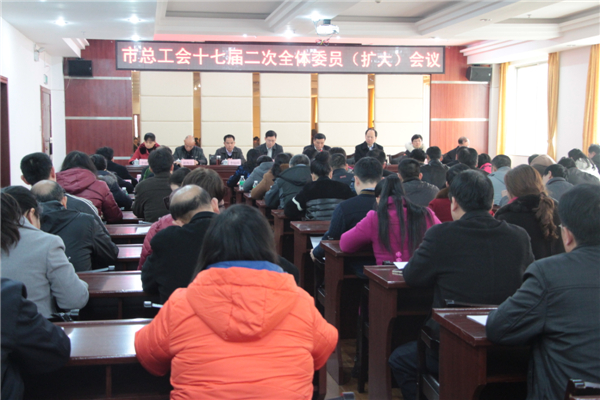 3月11日，梧州市總工會召開十七屆二次全委會（擴大）會議，市委副書記蔣海東發(fā)表講話，市總工會黨組書記、常務副主席朱明勝作