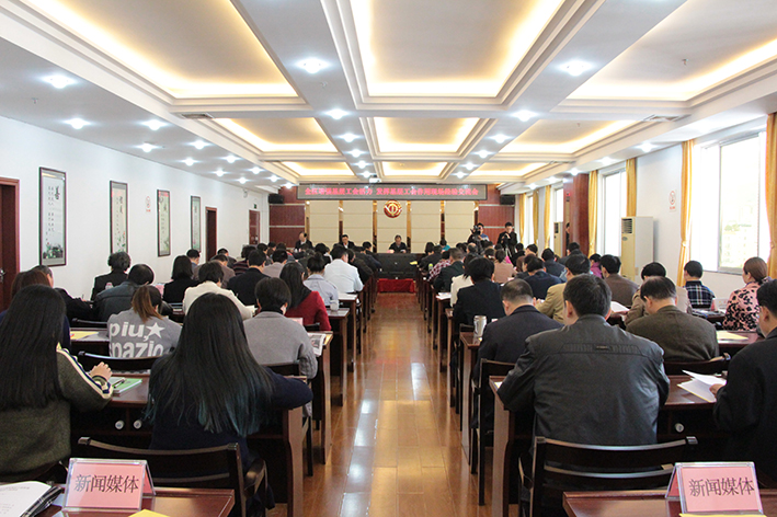 全區(qū)增強(qiáng)基層工會(huì)活力、發(fā)揮基層工會(huì)作用現(xiàn)場(chǎng)經(jīng)驗(yàn)交流會(huì)在梧召開(kāi)(圖文)