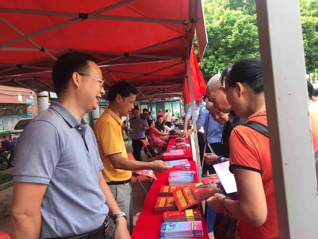 網(wǎng)絡(luò)安全，關(guān)系你我│梧州市總工會(huì)開(kāi)展2019年國(guó)家網(wǎng)絡(luò)安全宣傳周活動(dòng)