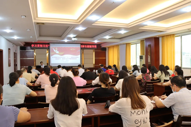 【黨史學(xué)習(xí)教育】從百年黨史中汲取智慧力量，擔(dān)當(dāng)實(shí)干推動(dòng)工會(huì)工作取得新成效