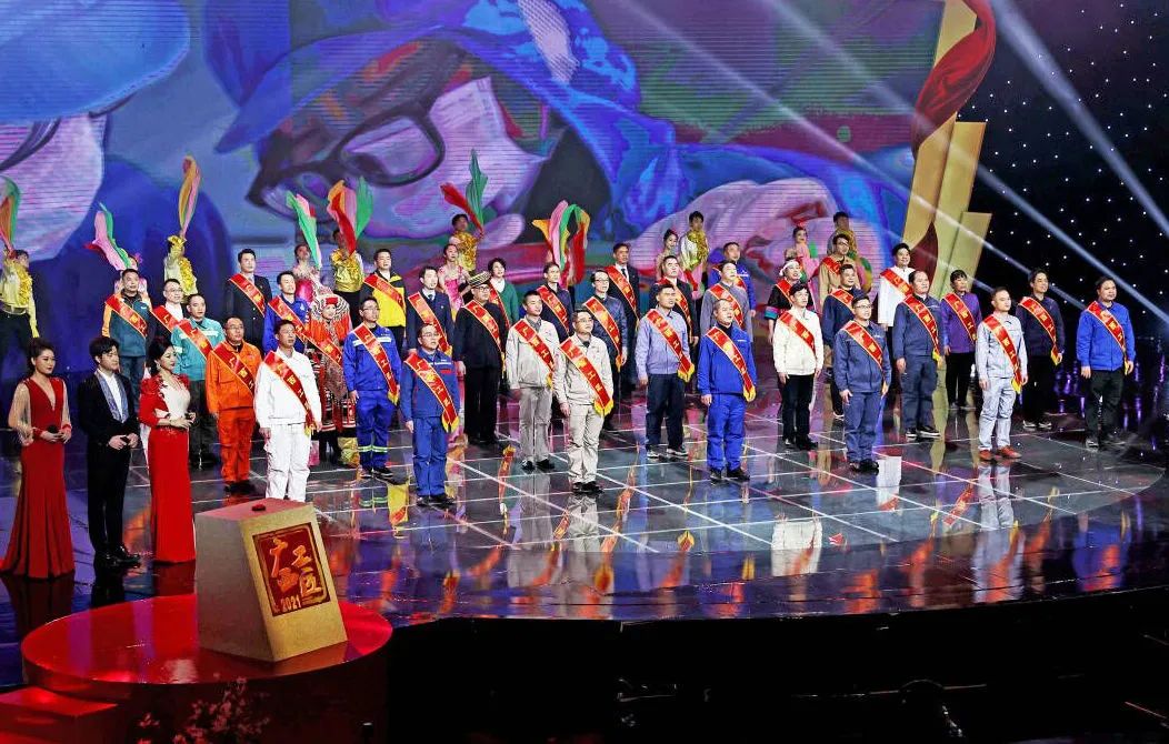 【預告】2021年“廣西工匠”年度人物發(fā)布活動將于明晚（28日）播出！