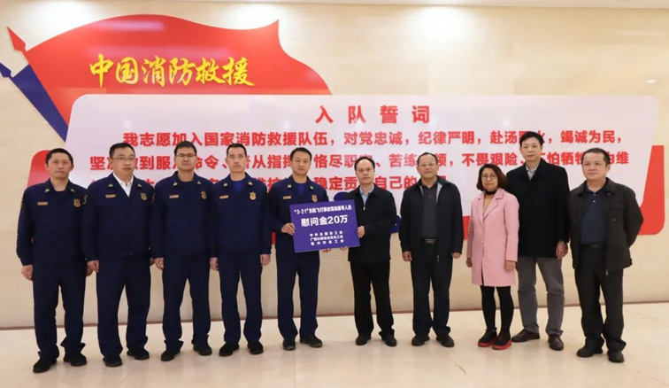 全國、自治區(qū)和梧州市三級總工會(huì)慰問參與東航飛行事故現(xiàn)場搜尋工作人員