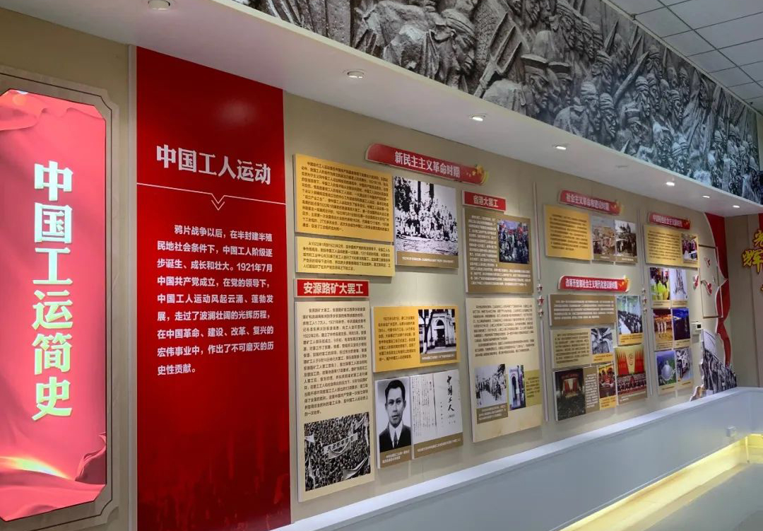 梧州市產(chǎn)業(yè)工人思想政治教育基地開放參觀啦！等你來預(yù)約！