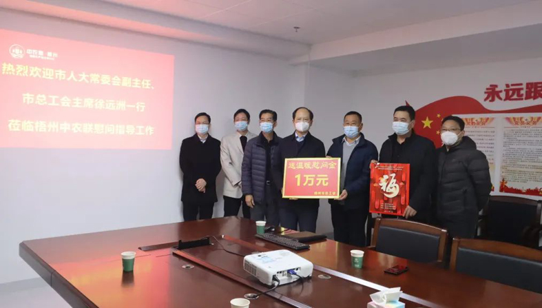 送“?！钡缴磉?！市總工會開展“送溫暖”走訪慰問活動