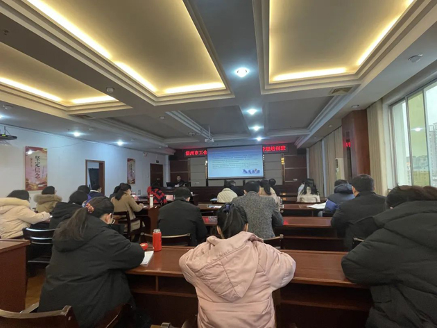 贊！這個全面預(yù)算績效管理培訓(xùn)收獲真多