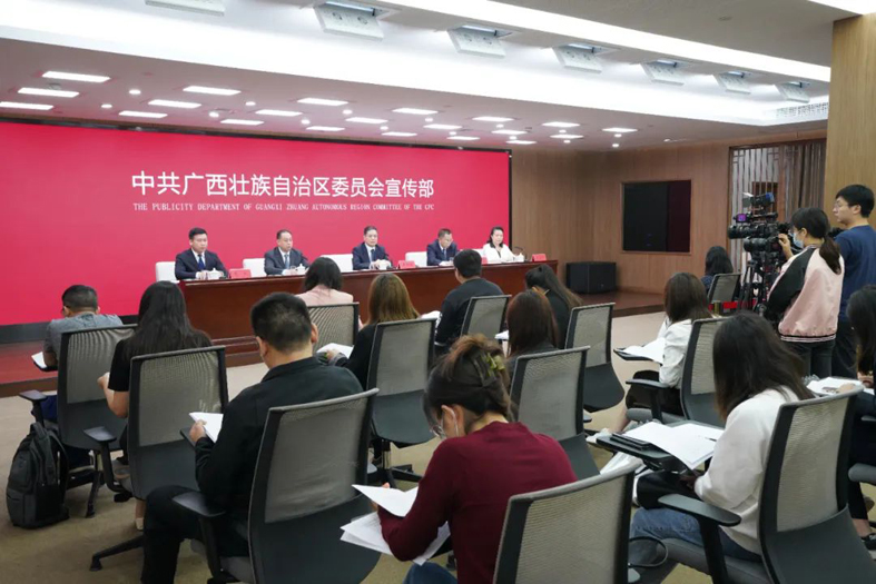 忠誠黨的事業(yè)，竭誠服務職工，當好黨聯(lián)系職工群眾的橋梁和紐帶新聞發(fā)布會在邕舉行