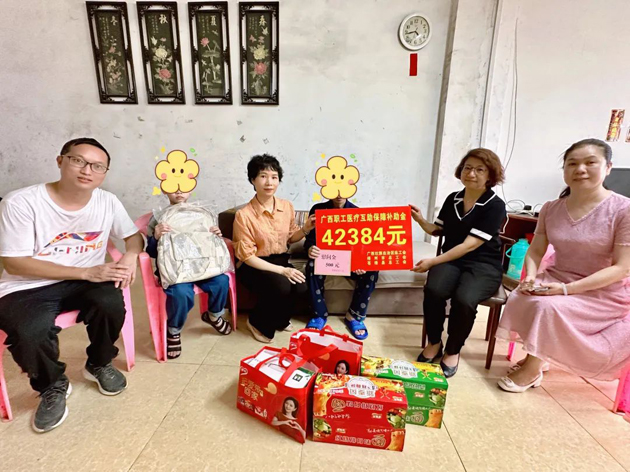 疾病無情，工會有愛丨職工醫(yī)療互助暖人心