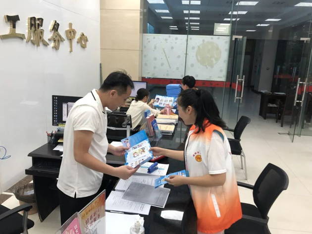 【網(wǎng)絡(luò)安全周宣傳】我市各級(jí)工會(huì)開(kāi)展“網(wǎng)絡(luò)安全為人民，網(wǎng)絡(luò)安全靠人民”網(wǎng)絡(luò)安全周主題活動(dòng)