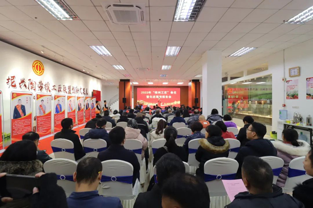 弘揚(yáng)工匠精神 成就出彩人生丨2023年梧州工匠命名暨先進(jìn)事跡報告會召開