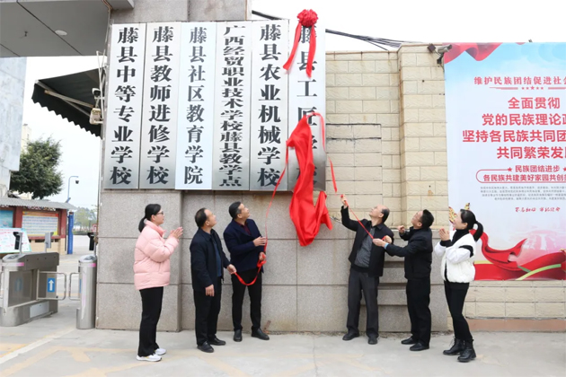 我市新增市級工匠學校2家，另有3家通過了驗收