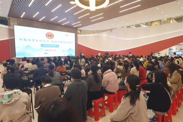 “花”樣過節(jié)，綻放巾幗芳華——市總工會(huì)舉辦慶“三八”國際婦女節(jié)系列活動(dòng)（一）