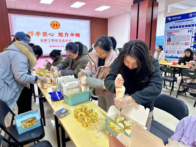 “花”樣過節(jié)，綻放巾幗芳華系列（五）丨市總工會(huì)開展“巧手匠心 魅力巾幗”女職工技藝交流活動(dòng)
