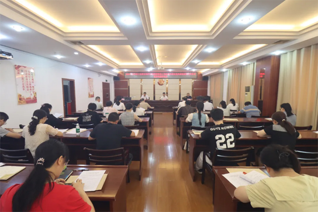 破除問題促實干，繼往開來再啟航｜市總工會召開2024年度黨支部書記抓基層黨建工作述職和落實黨風(fēng)廉政建設(shè)主體責(zé)任述責(zé)述廉評議會議