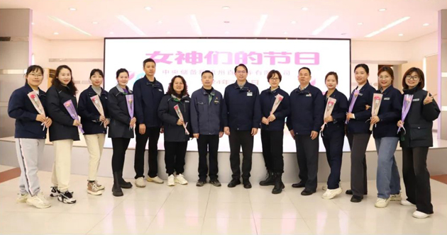 儲糧半邊天 巾幗展英姿——中央儲備糧梧州直屬庫有限公司工會開展慶?！叭藡D女節(jié)”活動