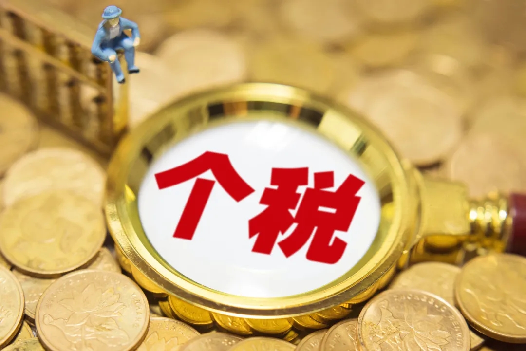 @廣西人 3月1日起，動動手指你就可能有一筆進賬哦！