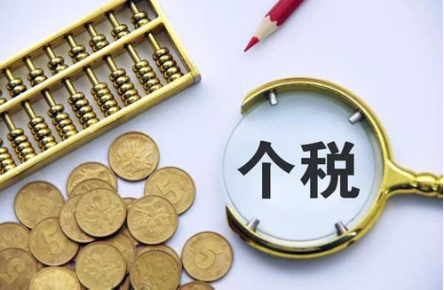 這月底停止辦理！有人退了上萬元！