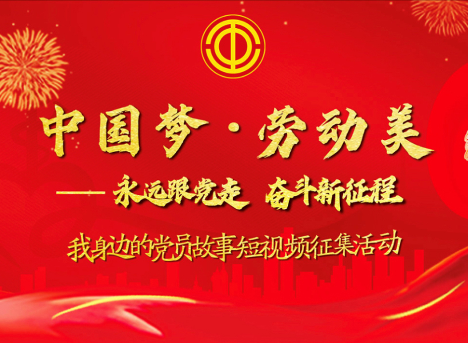 投票通道開通！快為廣西這8部作品打CALL！