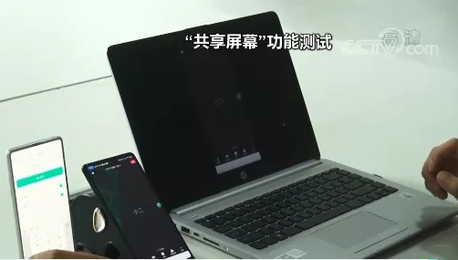 這個(gè)按鈕別點(diǎn)！有人13萬(wàn)元沒(méi)了