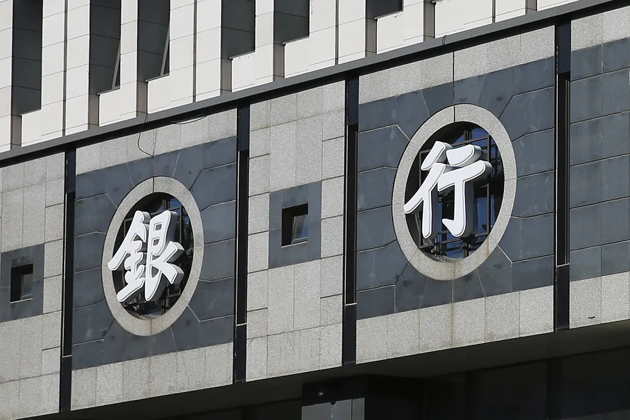 12月起，這些新規(guī)將影響你我生活！