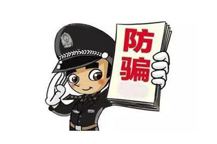 公司發(fā)來(lái)這種工資補(bǔ)貼，別領(lǐng)！
