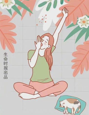 春季犯困嗎！快來get這些預(yù)防小技巧