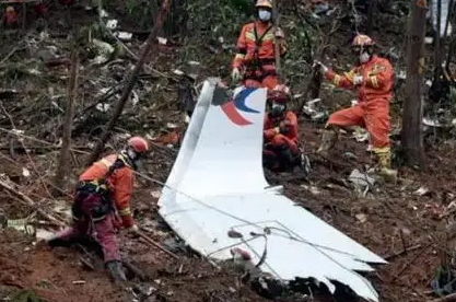“3?21”東航MU5735航空器飛行事故調(diào)查初步報(bào)告的情況通報(bào)，來了！