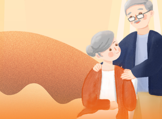 新變化！事關(guān)你的養(yǎng)老金！