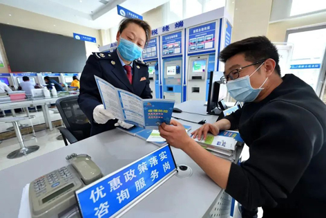 退！減！免！緩！延！今年這些錢(qián)你省了嗎？