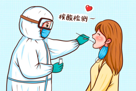 關(guān)于核酸檢測(cè)，你關(guān)心的問(wèn)題，都在這！