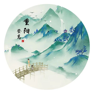 今日重陽，這些習俗你知道多少？