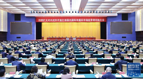 廣西新春“第一會(huì)”，為何聚焦這一“地”
