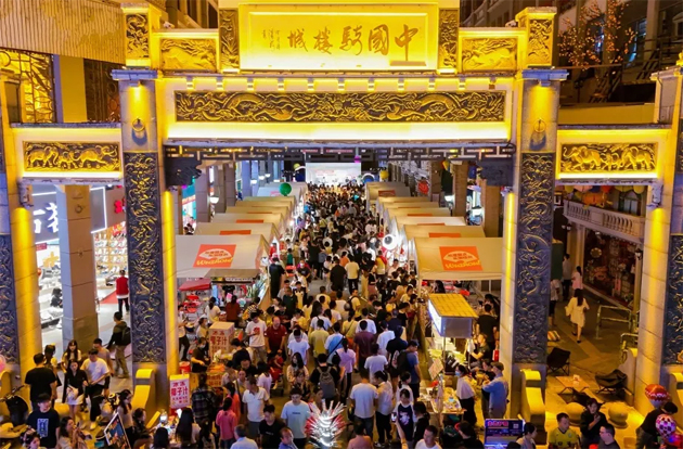 2024國際旅行商大會同款線路，一起打卡吧！