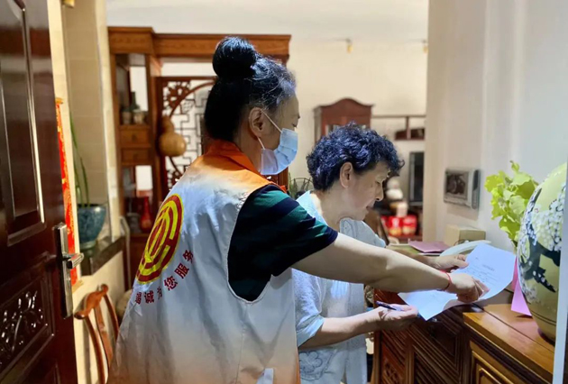 【文明城市創(chuàng)建】入戶大走訪，文明入人心
